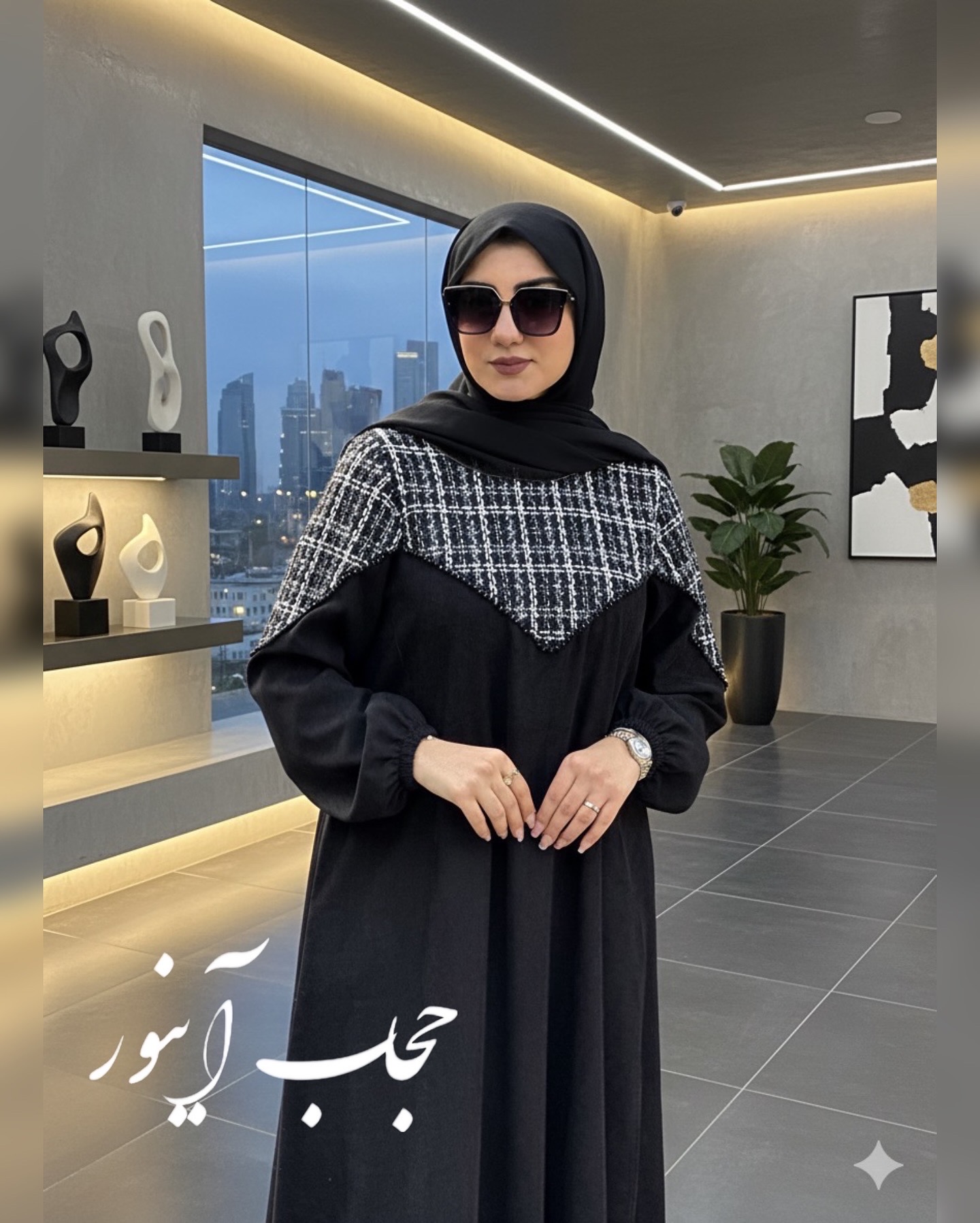 عبای پاییزه فری سایز ثمینا