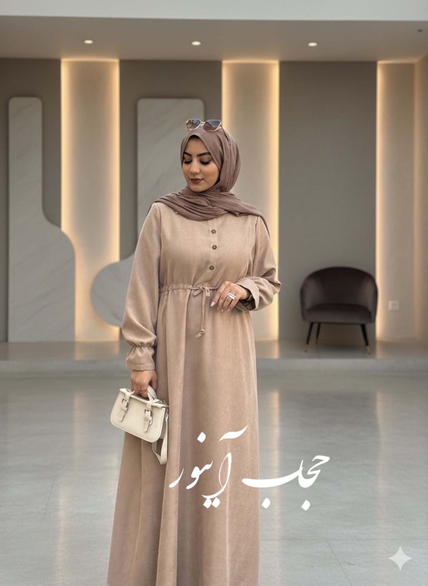 عبای اوین اقتصادی