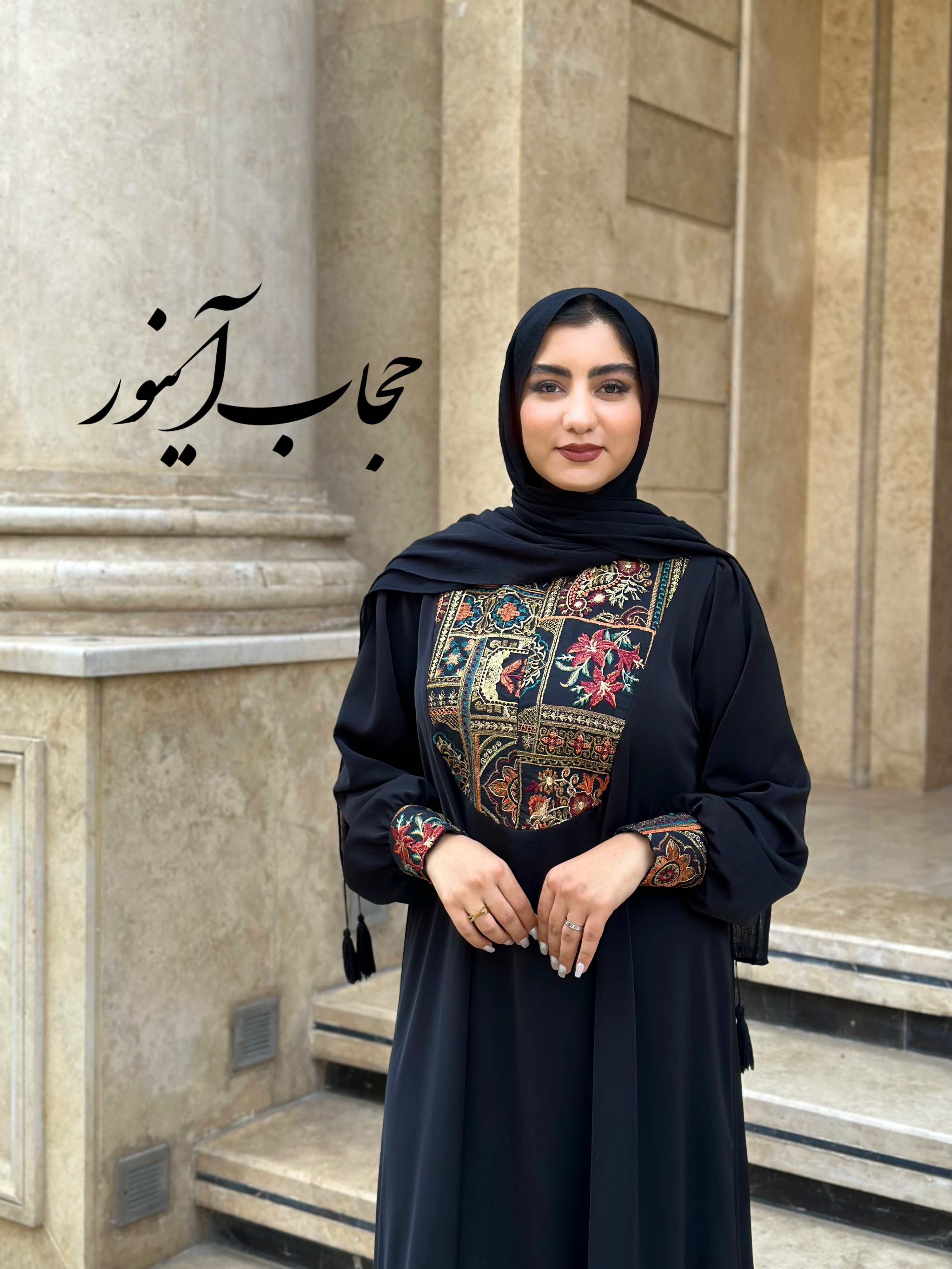 پیراهن سوگل مشکی