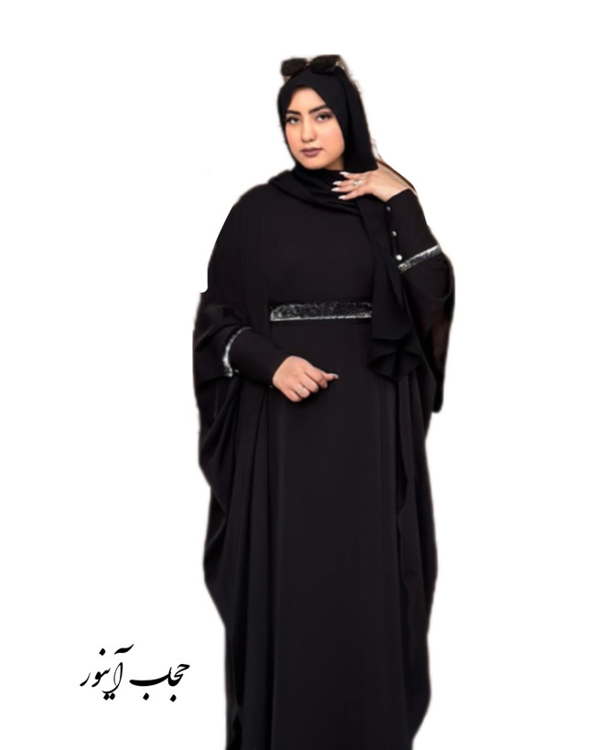عبای شهرزاد