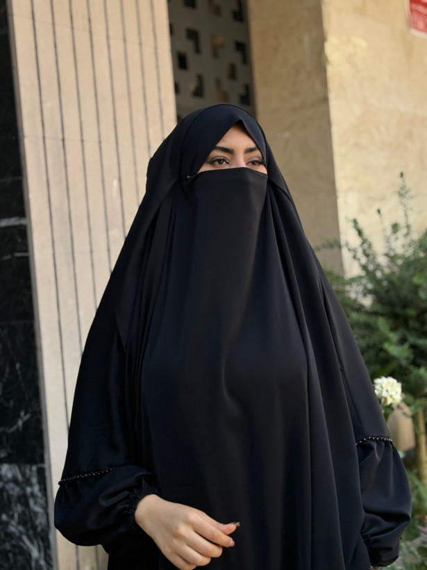 چادر خمار