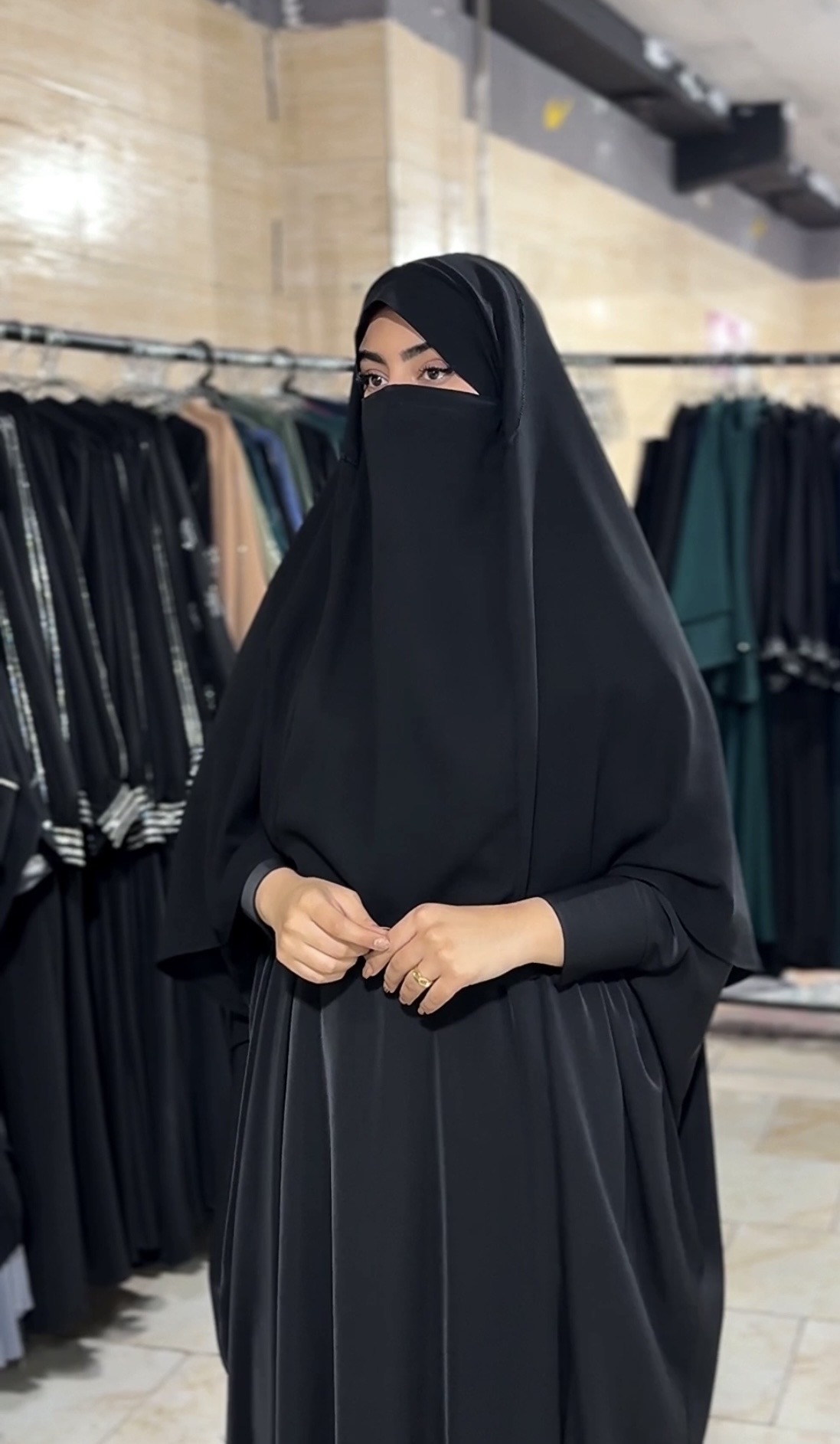خمار تک جنس الیزه
