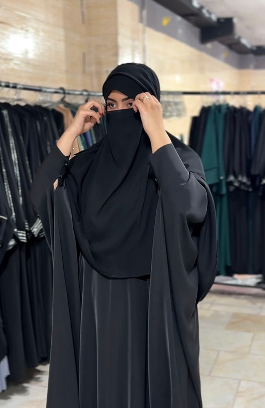 خمار تک جنس الیزه
