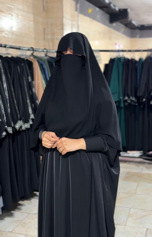 خمار تک جنس الیزه