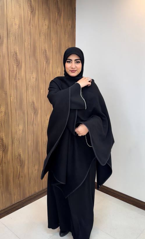 پانچ فوتر